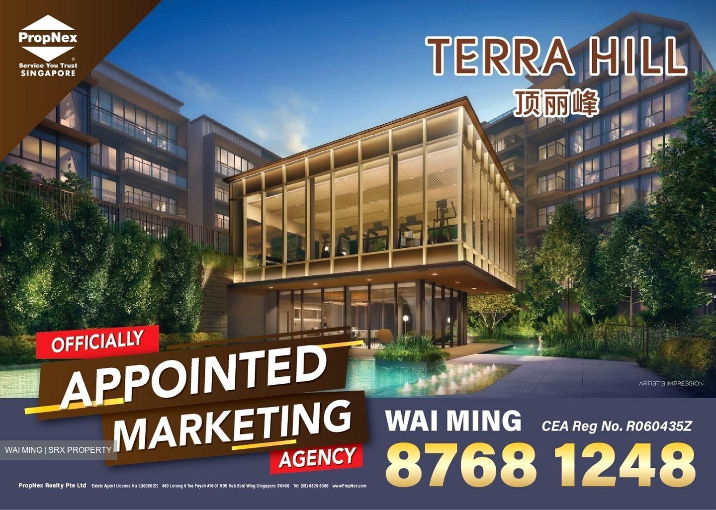 Terra Hill (D5), Apartment #389628991
